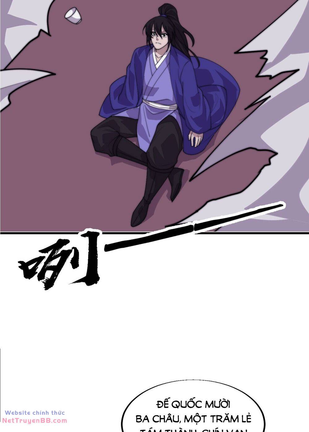 Chapter 846 - Image 10