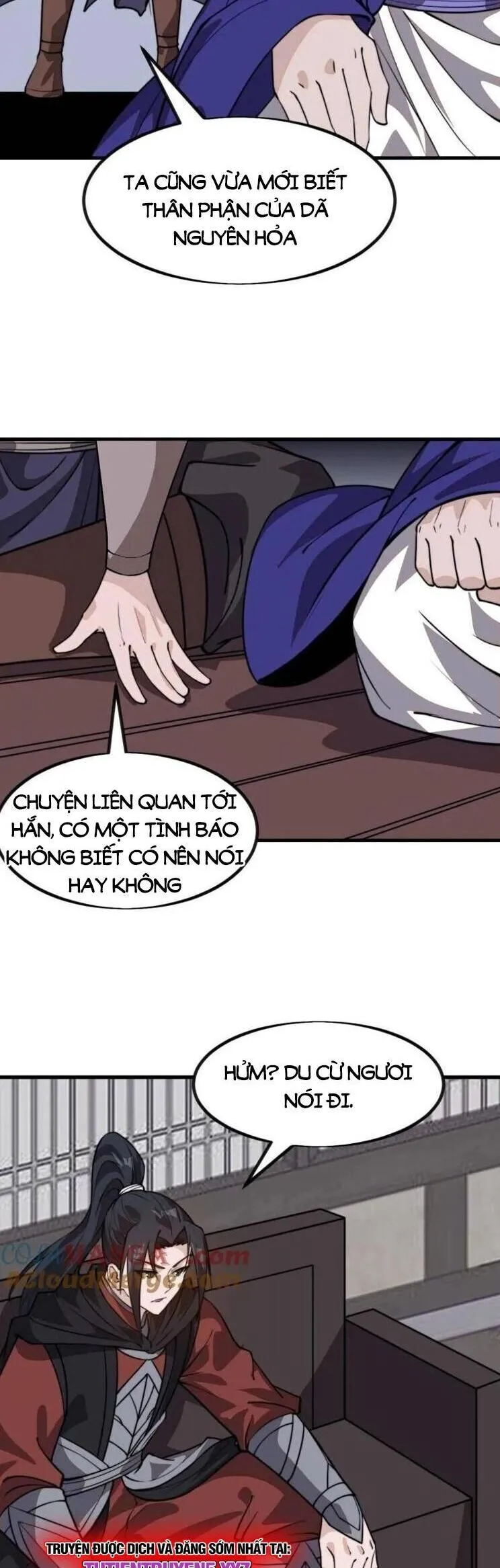 Chapter 1,068 - Image 15