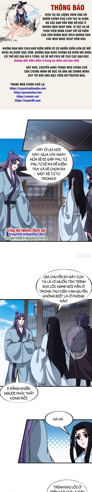 Chapter 557 - Image 1
