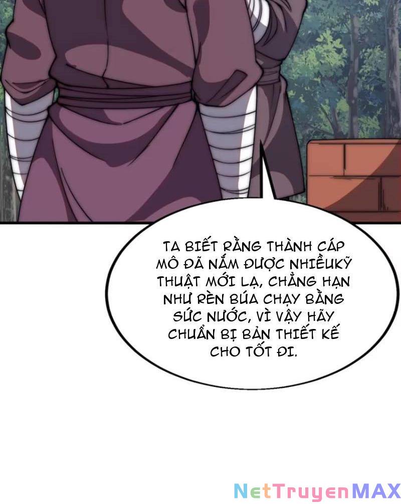 Chapter 628 - Image 19