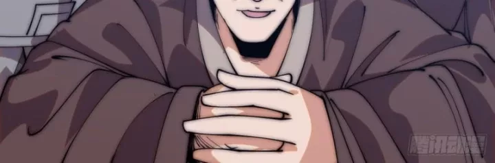 Chapter 1,254 - Image 18