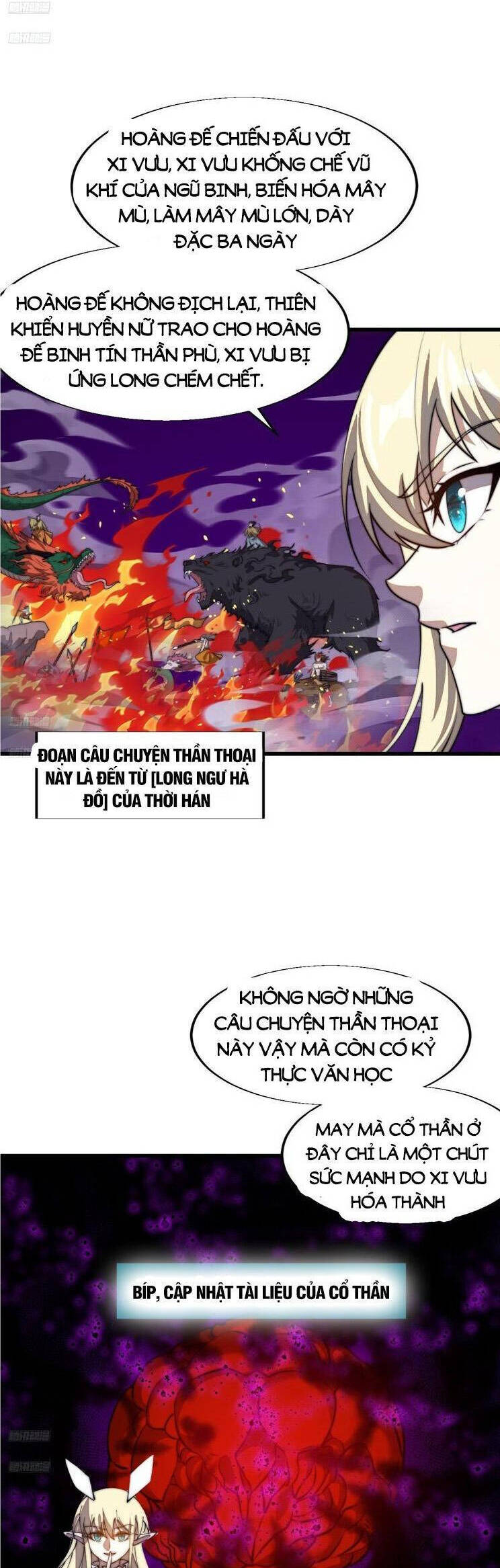 Chapter 798 - Image 2