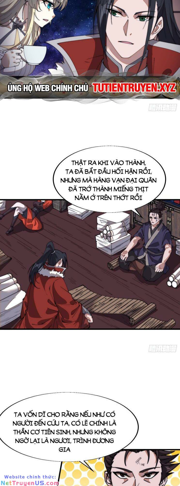 Chapter 775 - Image 22