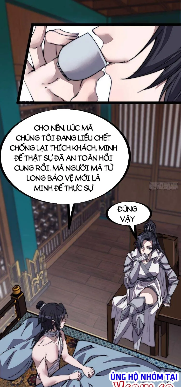 Chapter 203 - Image 12