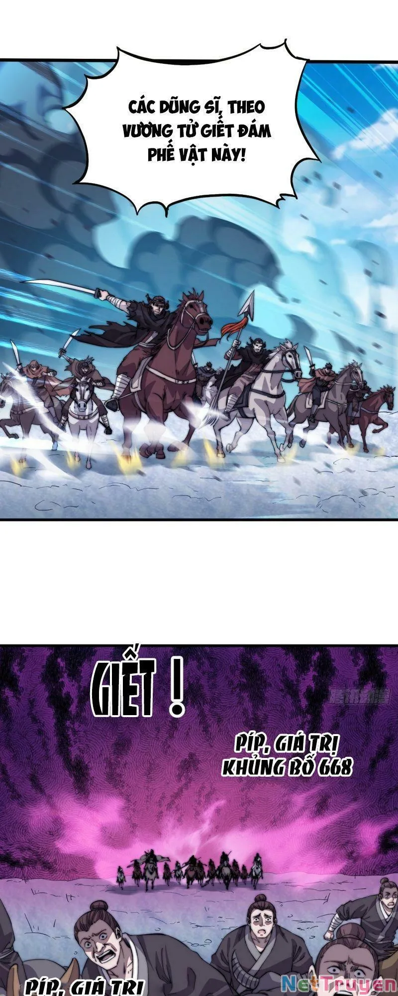 Chapter 74 - Image 19