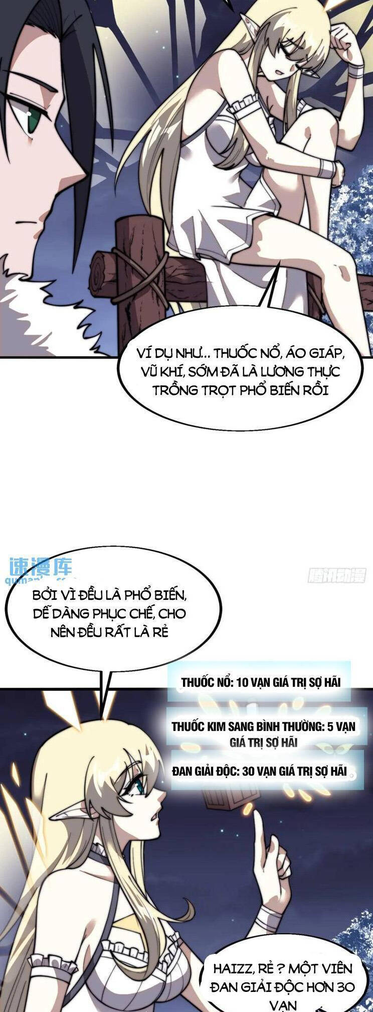 Chapter 751 - Image 23