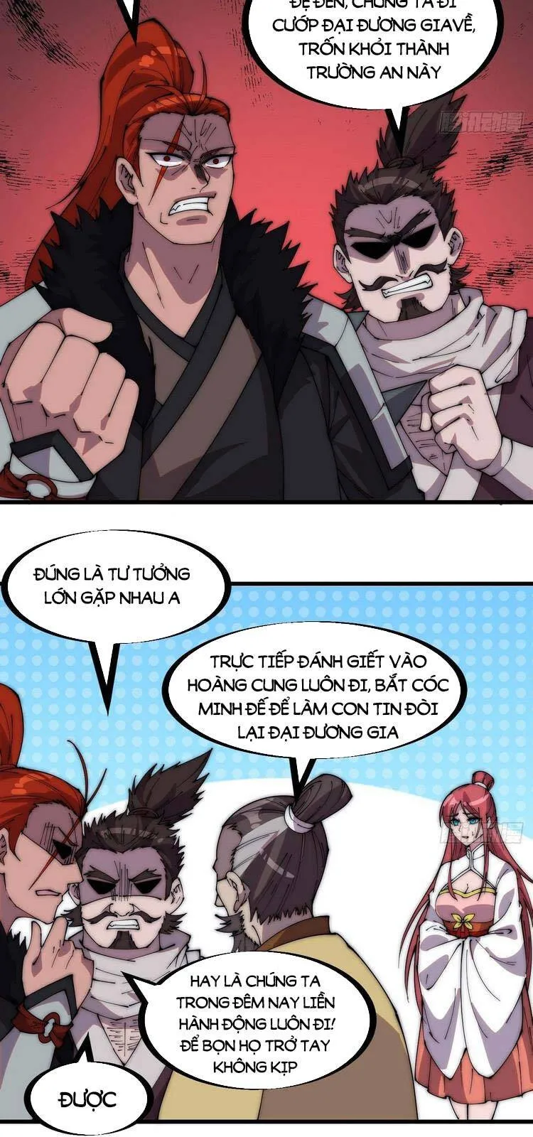 Chapter 233 - Image 4