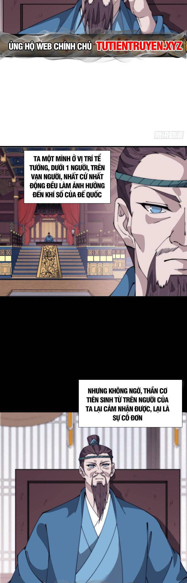 Chapter 731 - Image 12