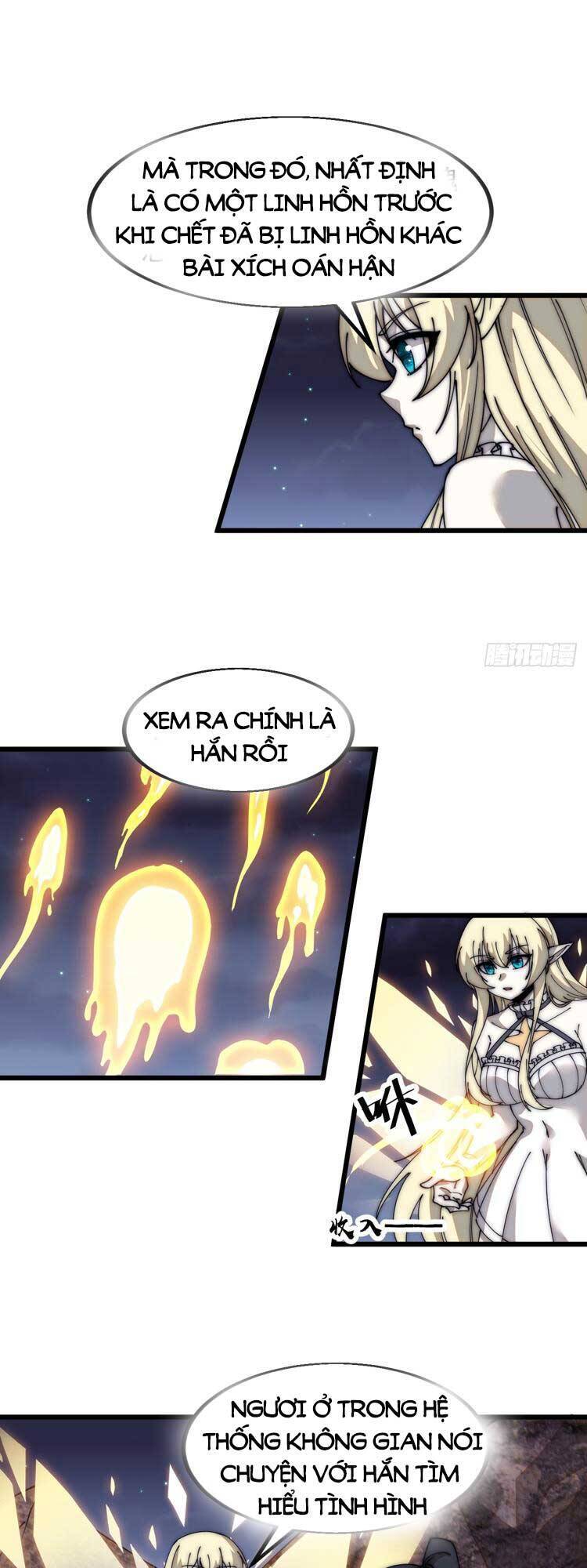Chapter 584 - Image 5