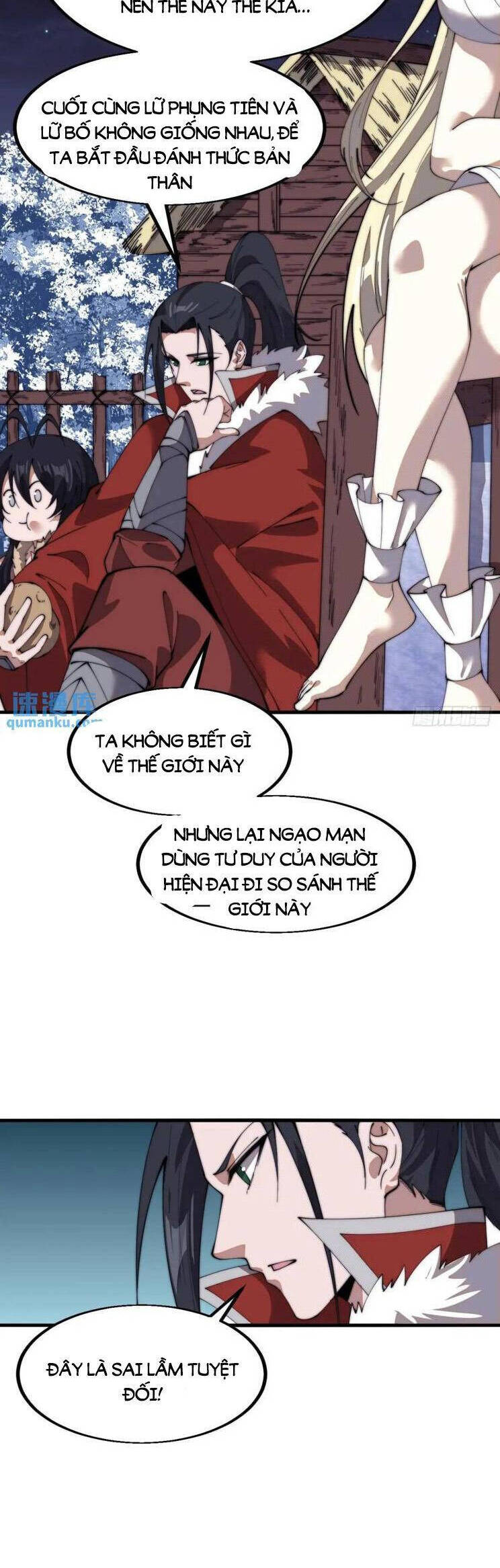 Chapter 751 - Image 20