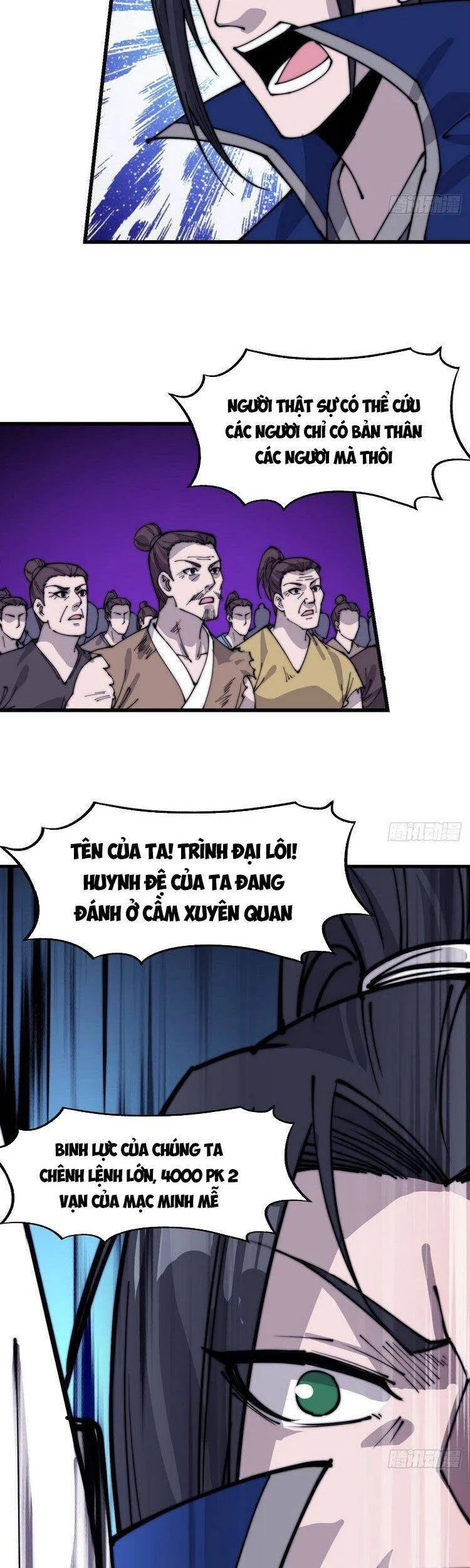 Chapter 368 - Image 3