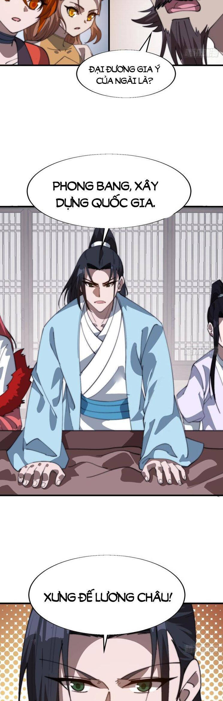 Chapter 924 - Image 4