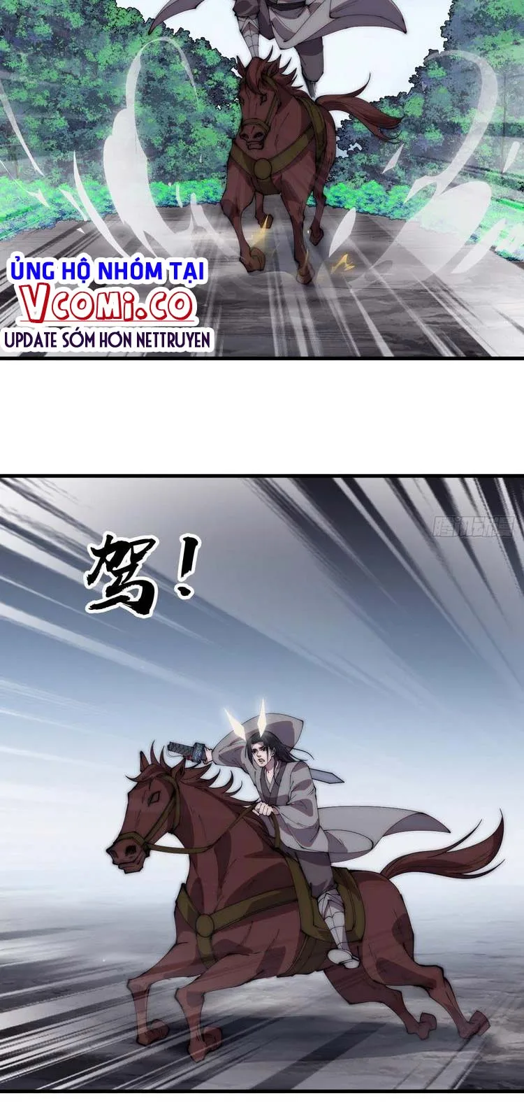 Chapter 240 - Image 23