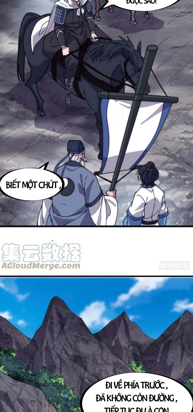 Chapter 170 - Image 11