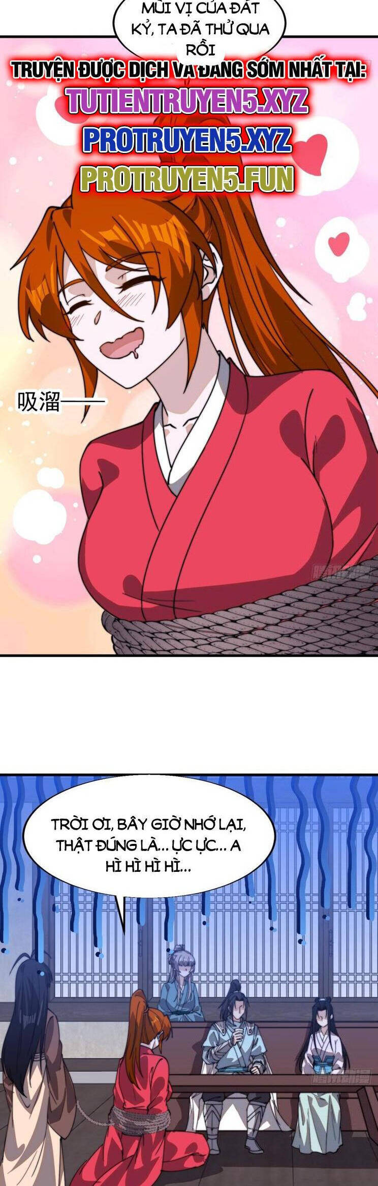 Chapter 886 - Image 11