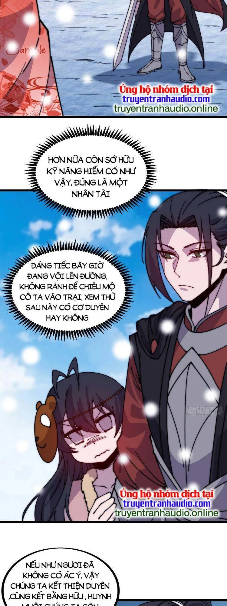 Chapter 456 - Image 21