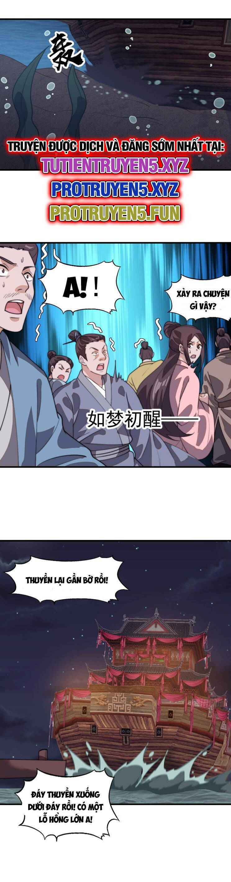 Chapter 863 - Image 19