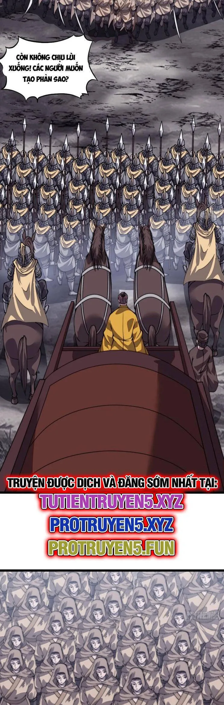 Chapter 890 - Image 4
