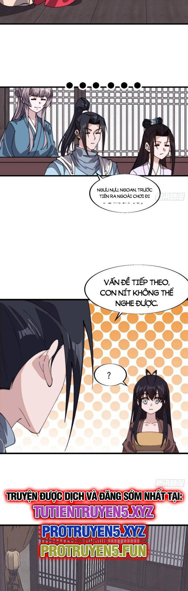 Chapter 886 - Image 12