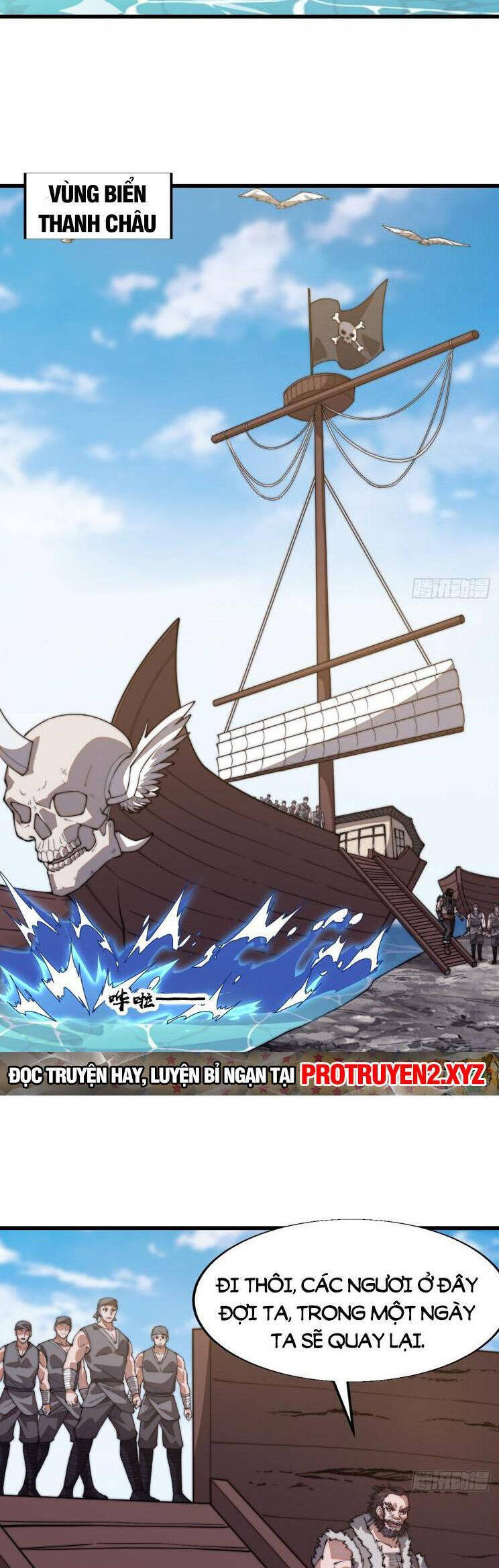 Chapter 805 - Image 8
