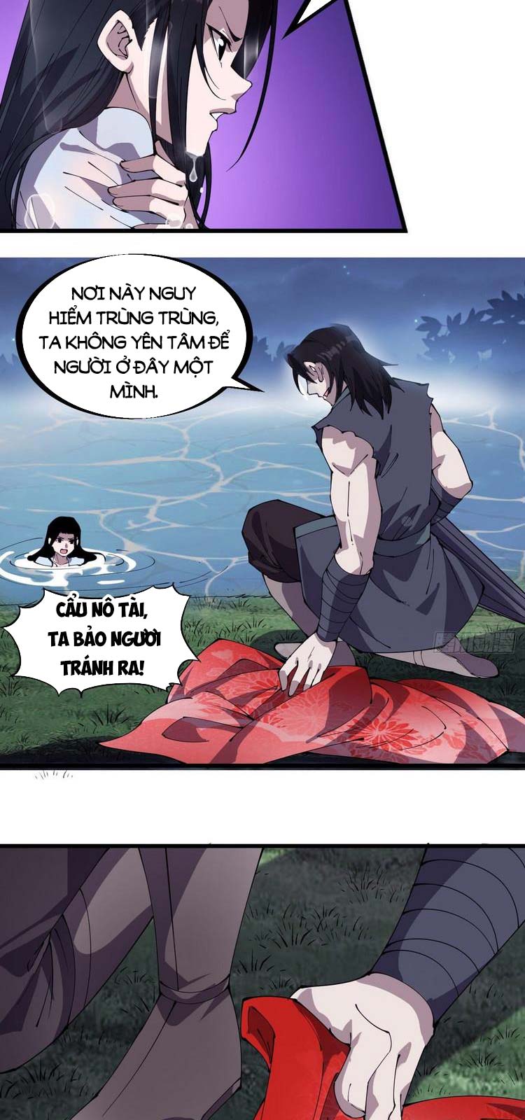 Chapter 253 - Image 23