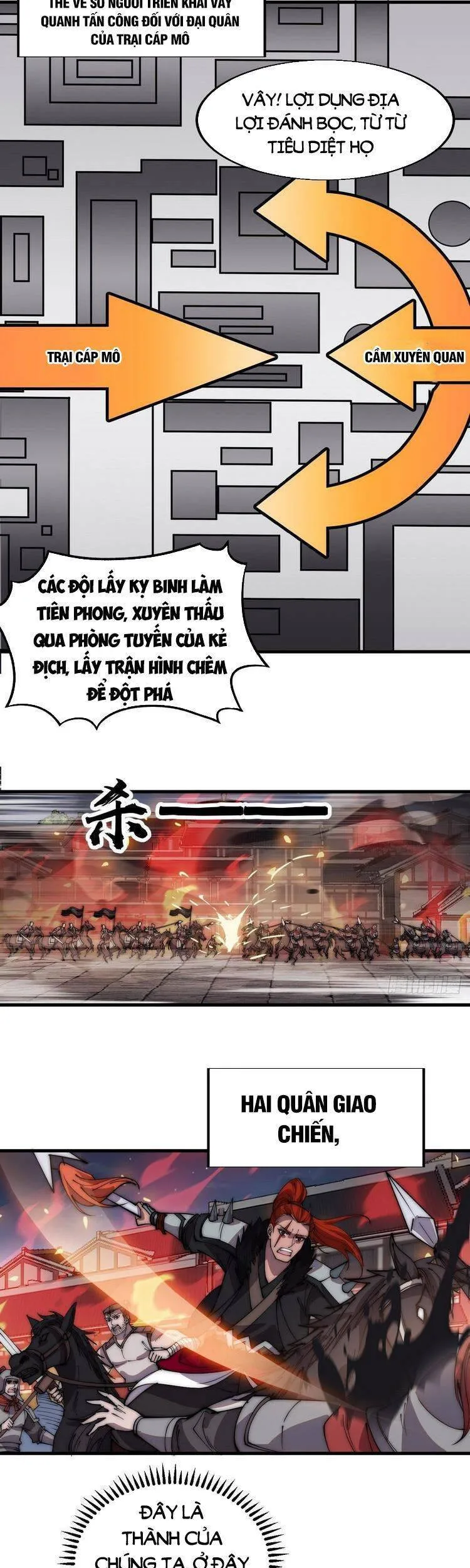 Chapter 368 - Image 17
