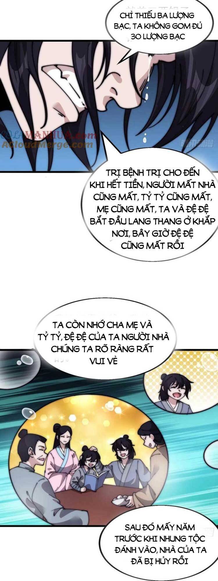 Chapter 571 - Image 13