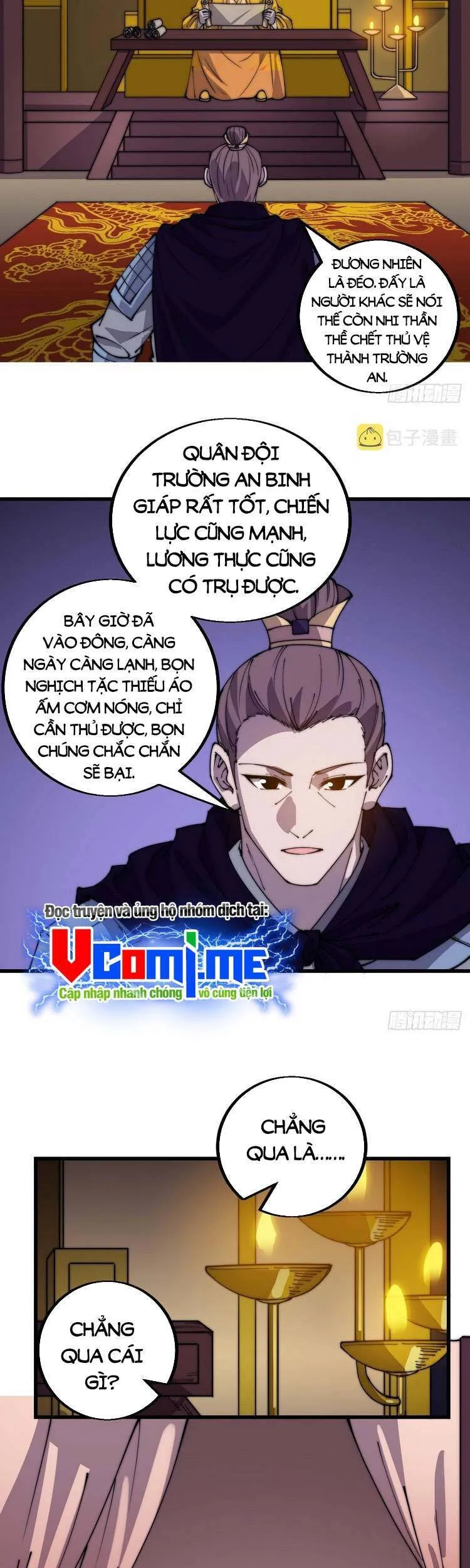 Chapter 422 - Image 7