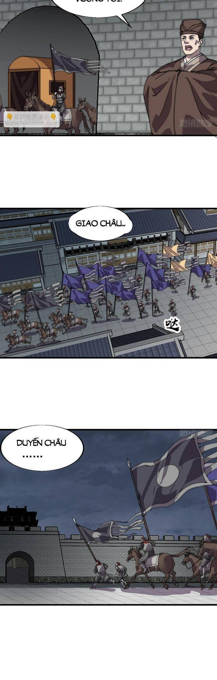 Chapter 897 - Image 21