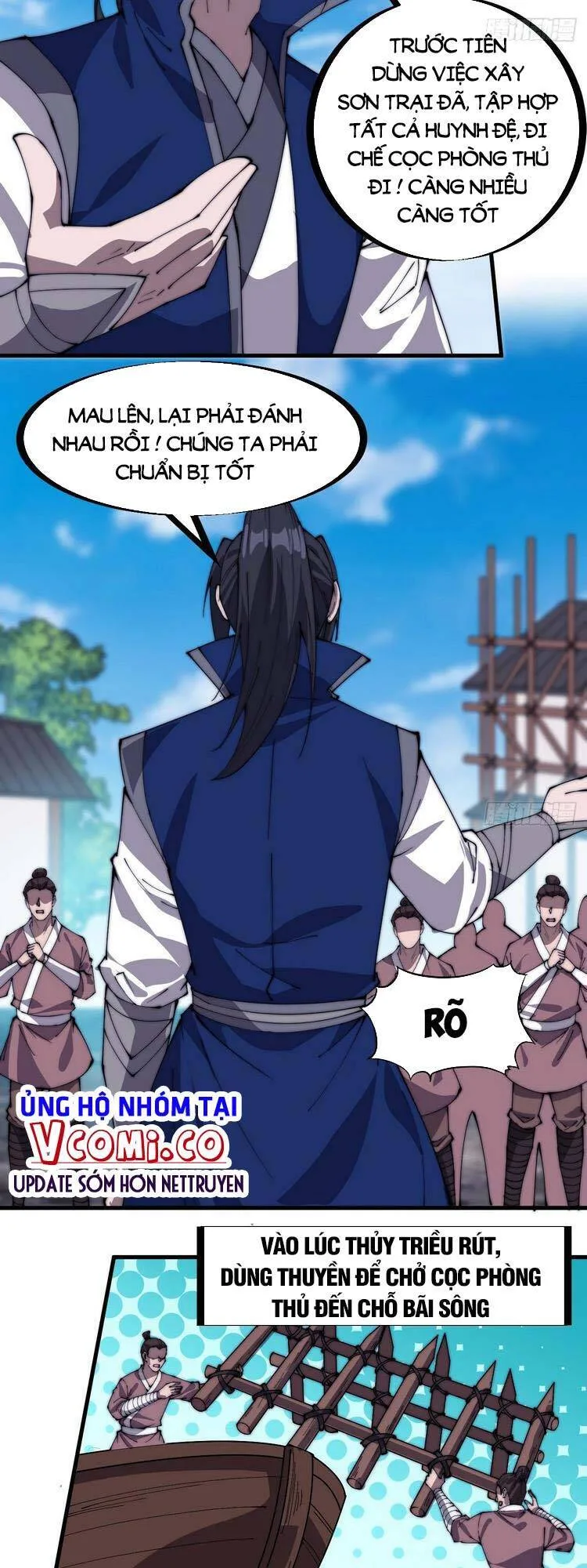 Chapter 290 - Image 13