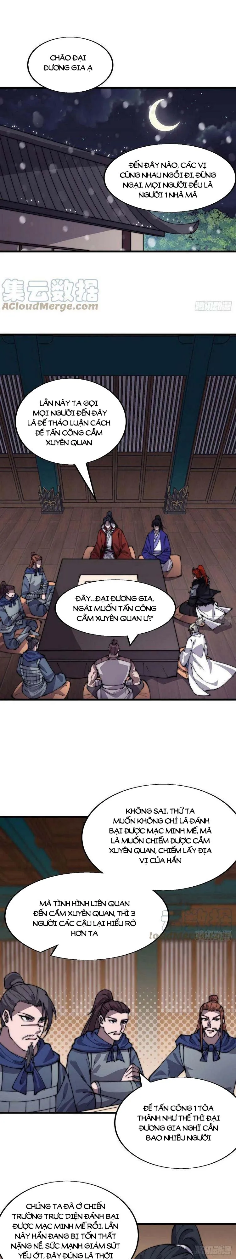 Chapter 361 - Image 1