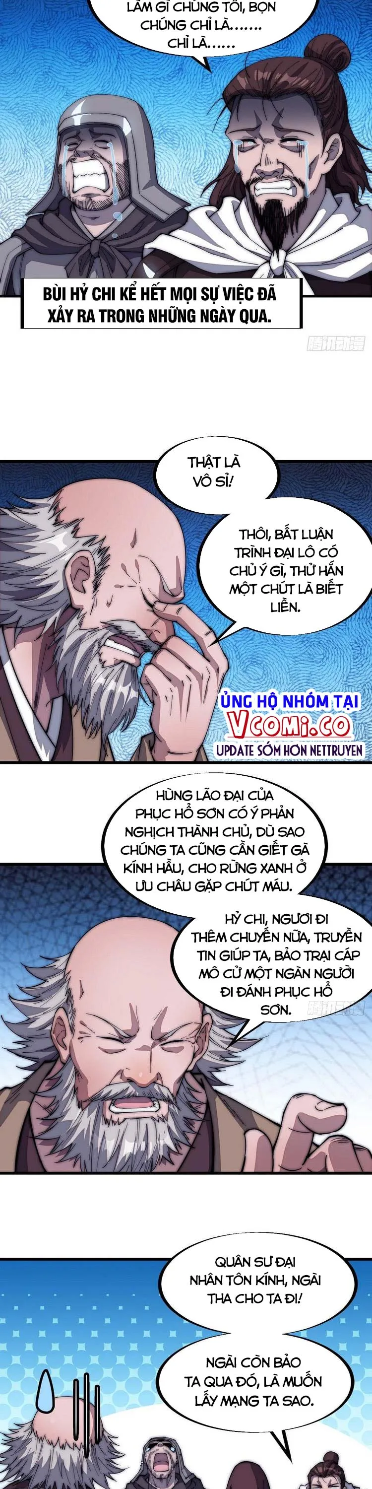 Chapter 117 - Image 6