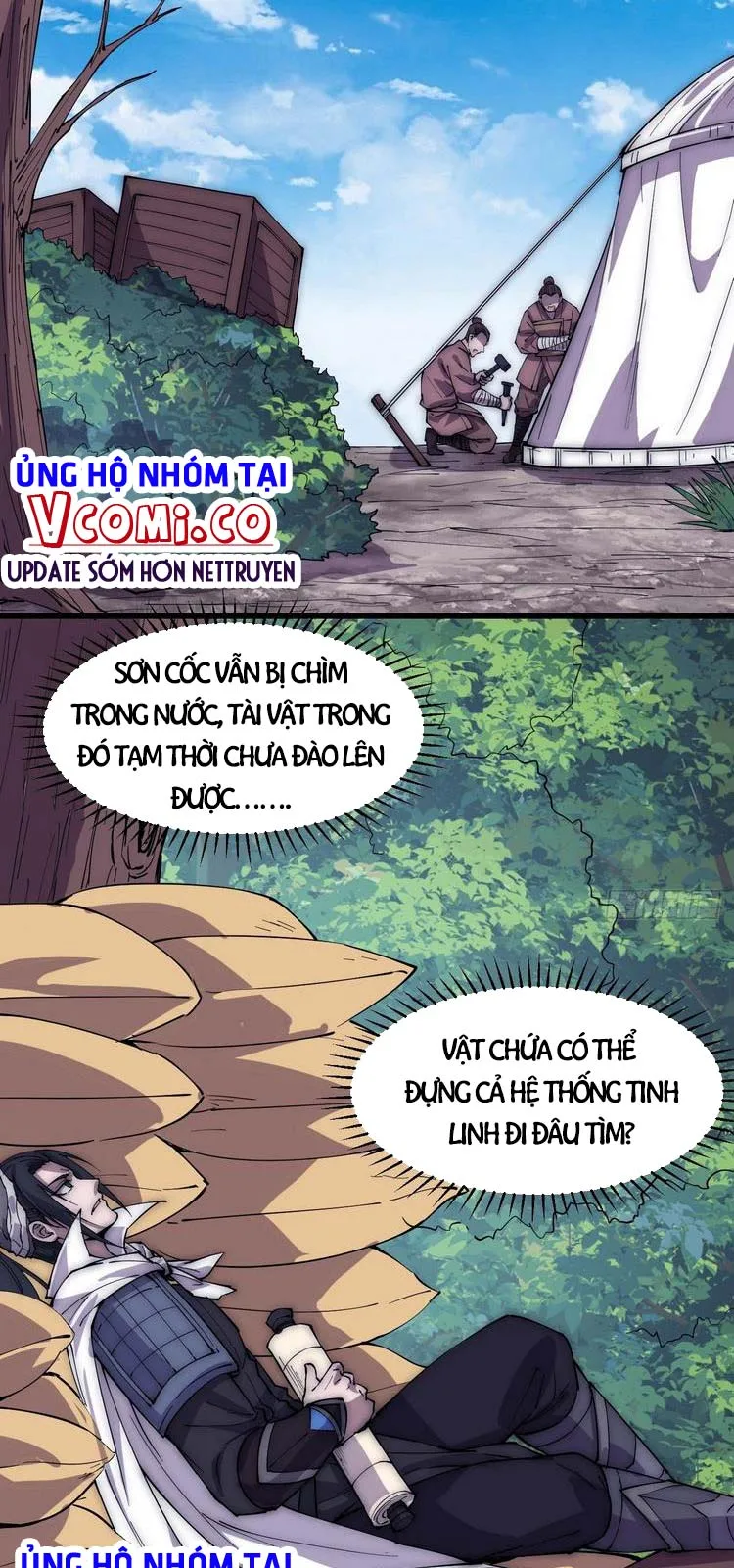 Chapter 168 - Image 12