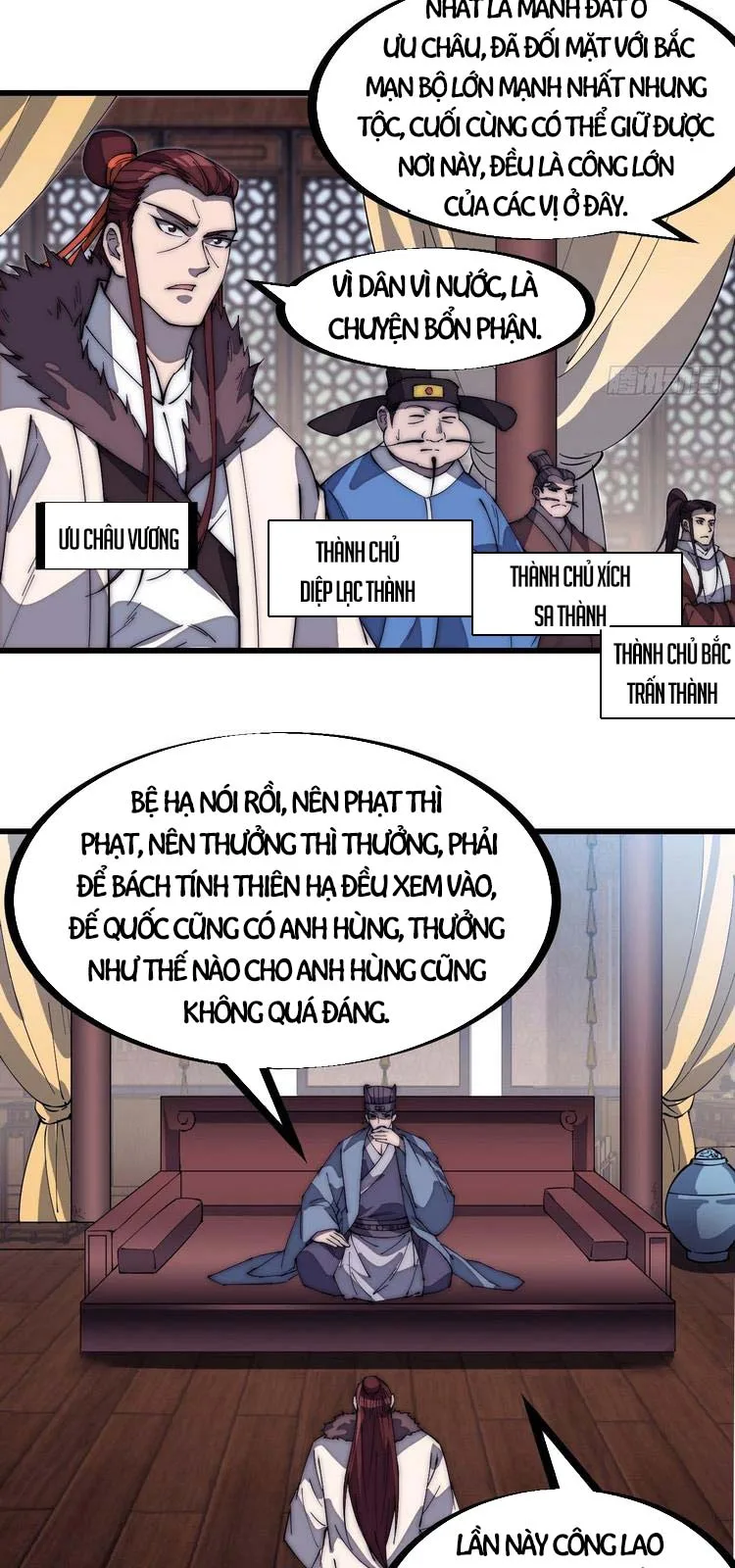 Chapter 167 - Image 9