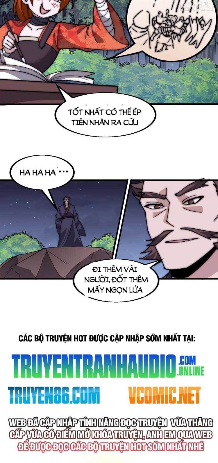 Chapter 577 - Image 27