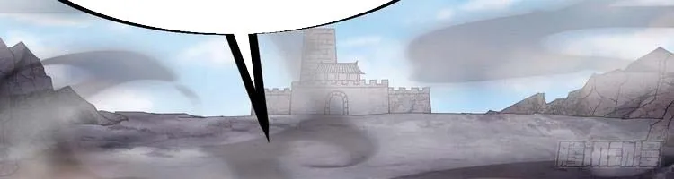 Chapter 244 - Image 5