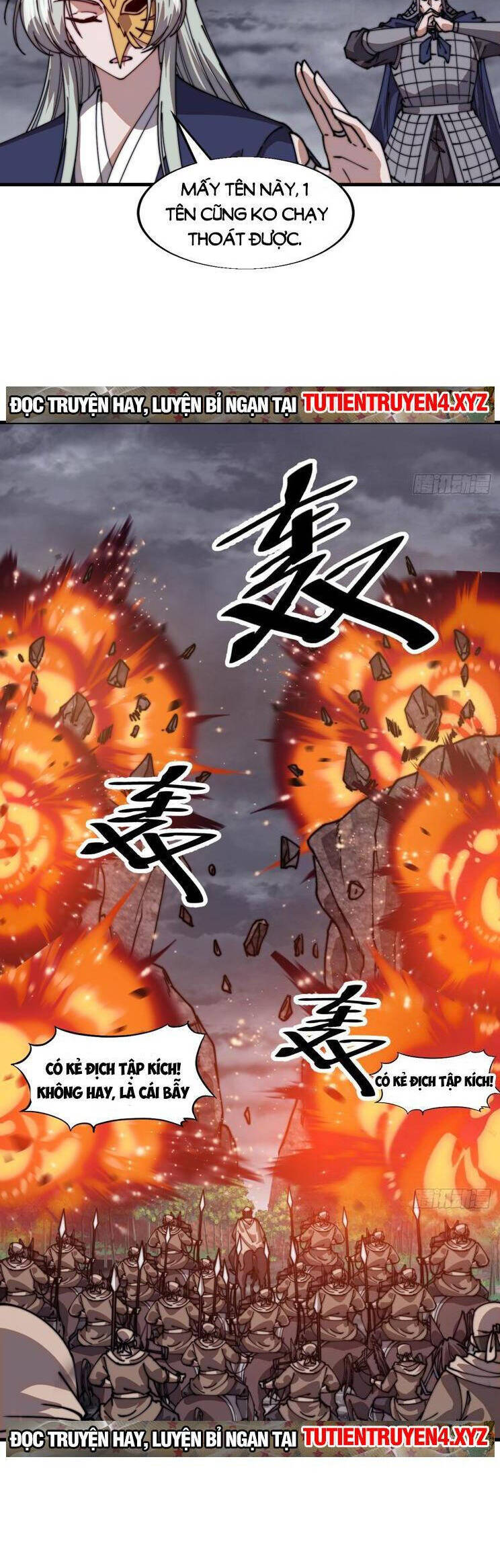 Chapter 821 - Image 15