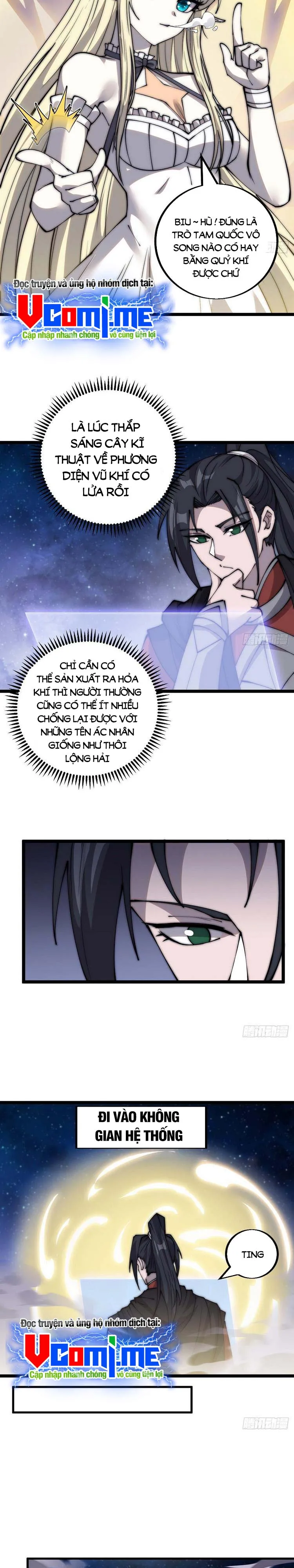 Chapter 407 - Image 5