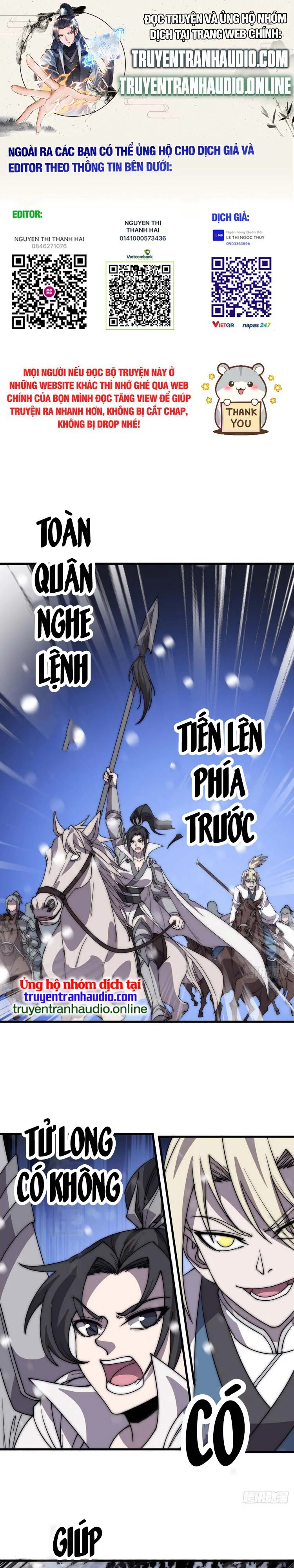 Chapter 460 - Image 1