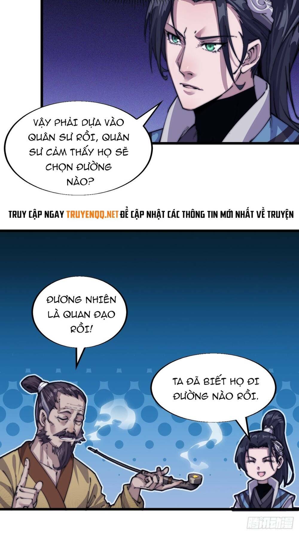 Chapter 4 - Image 29
