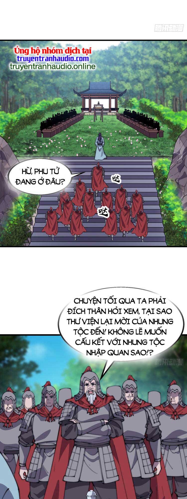 Chapter 562 - Image 4