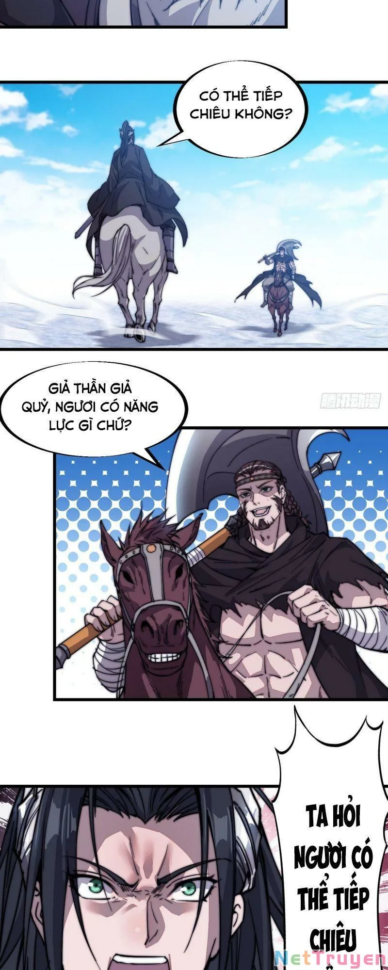 Chapter 74 - Image 2