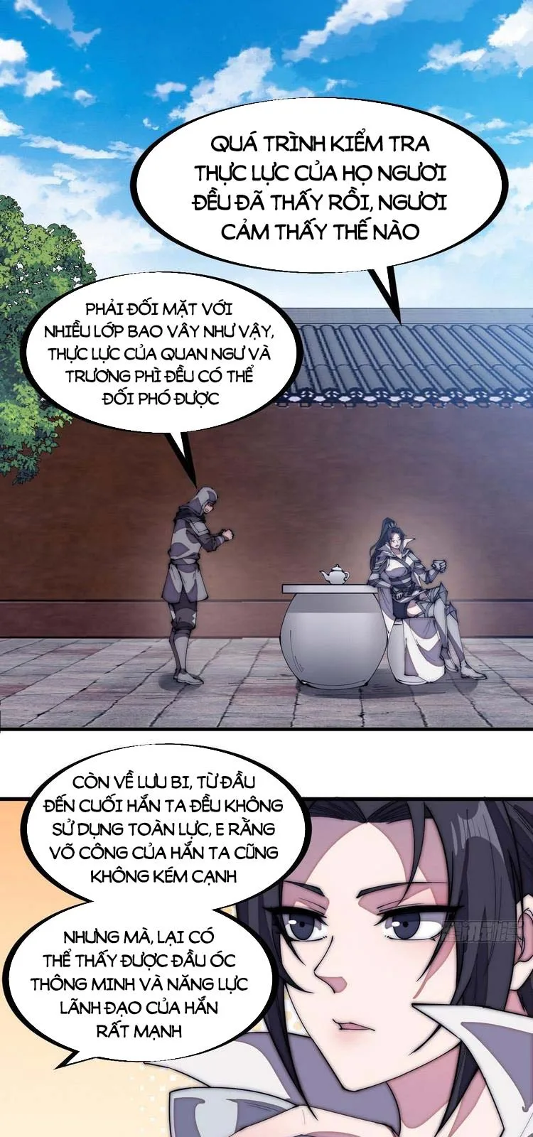 Chapter 204 - Image 1