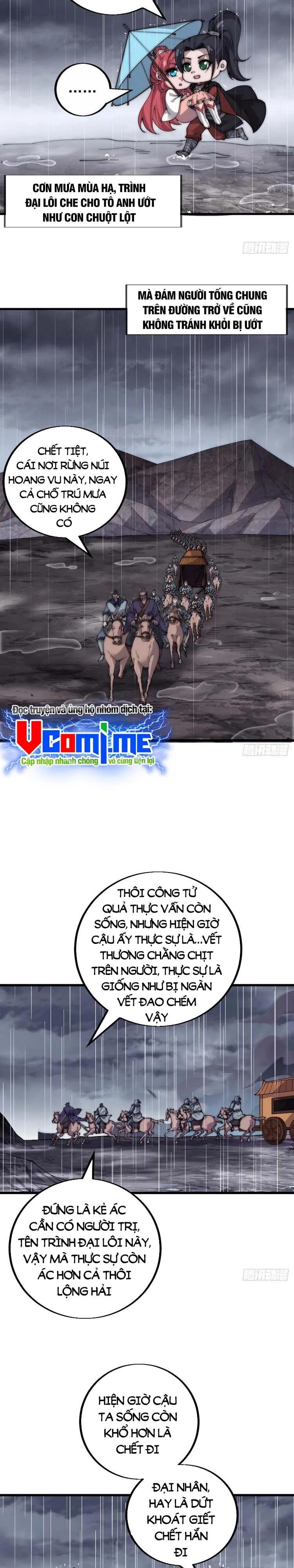 Chapter 406 - Image 2