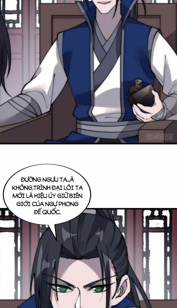 Chapter 373 - Image 18