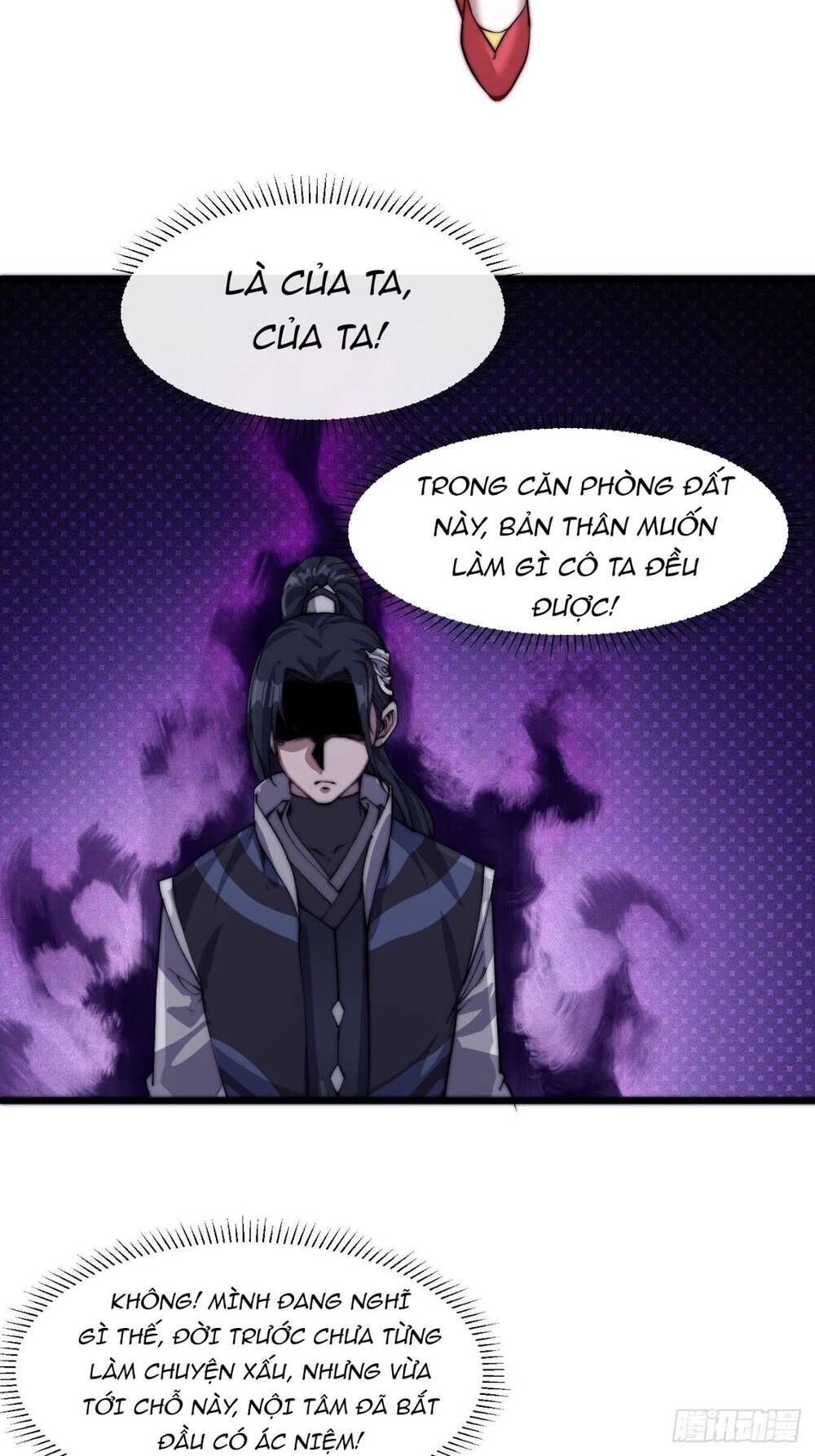 Chapter 4 - Image 36