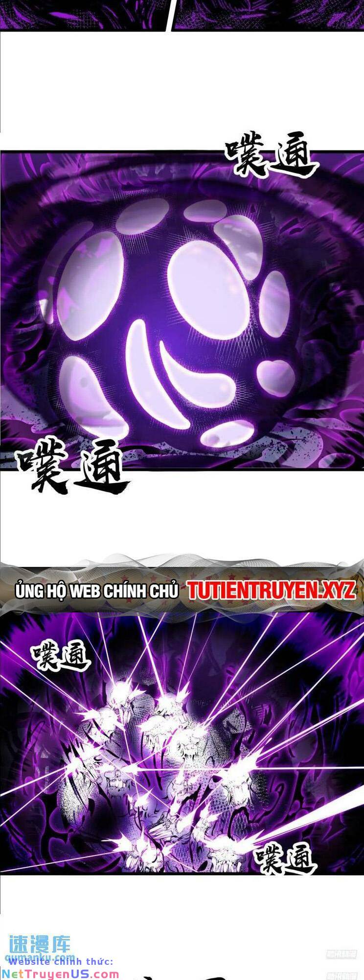 Chapter 778 - Image 5
