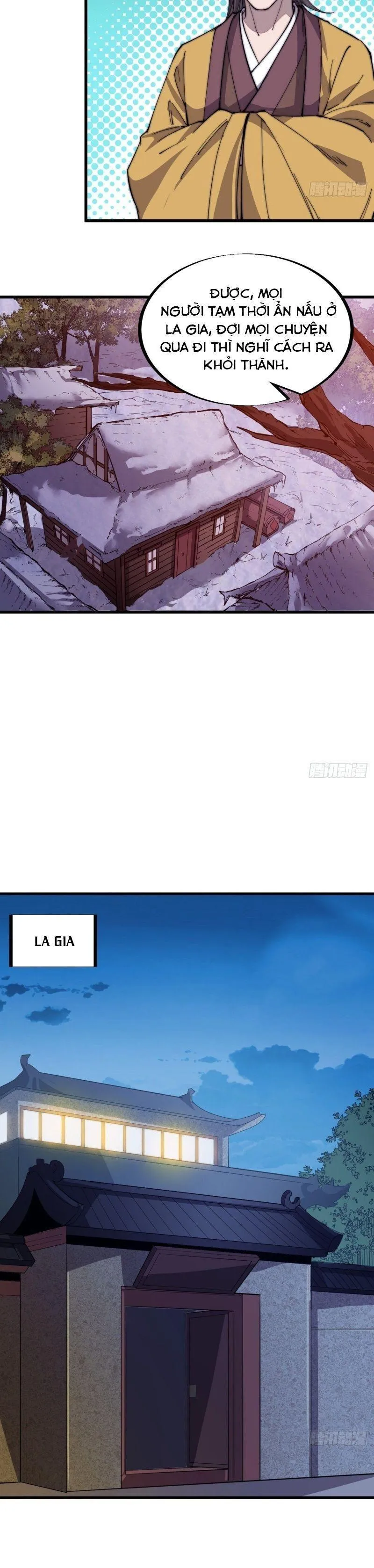 Chapter 71 - Image 3