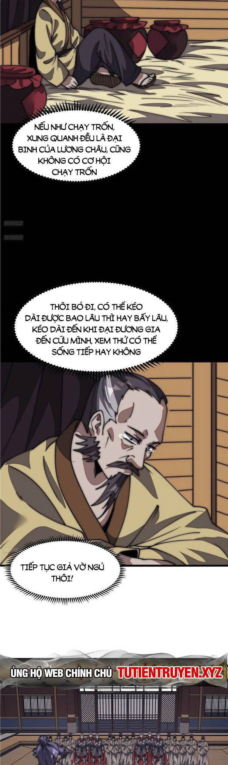 Chapter 725 - Image 2