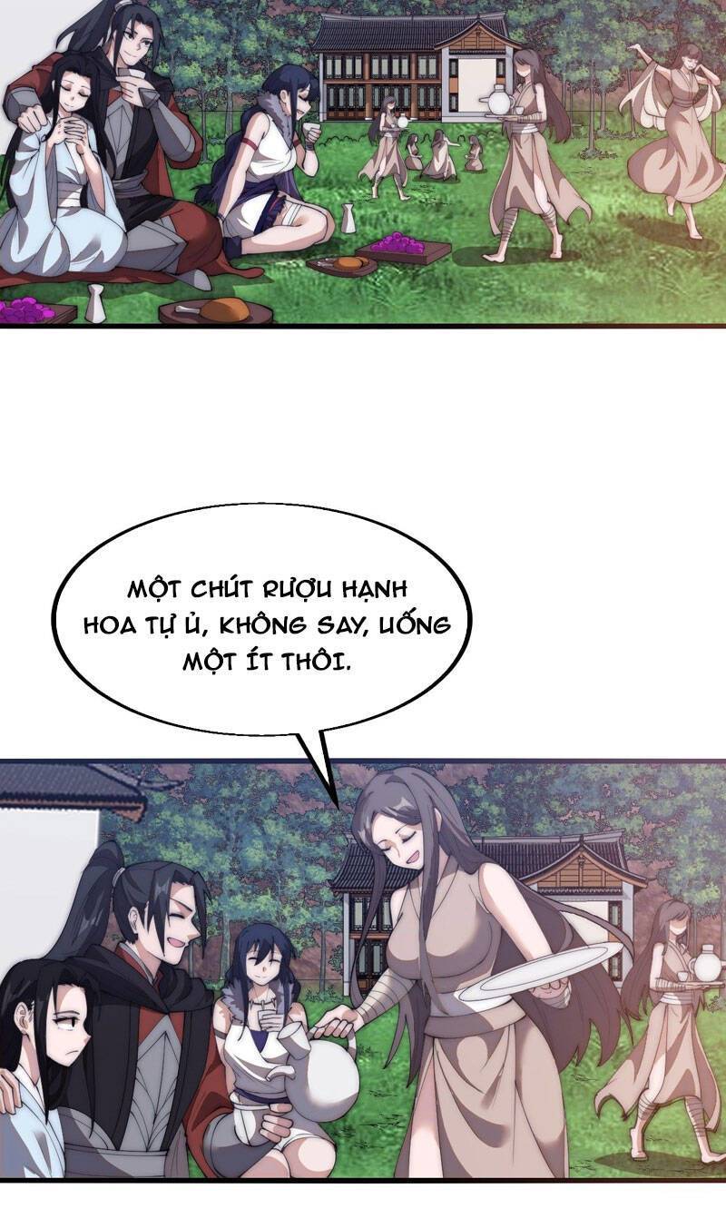 Chapter 594 - Image 27